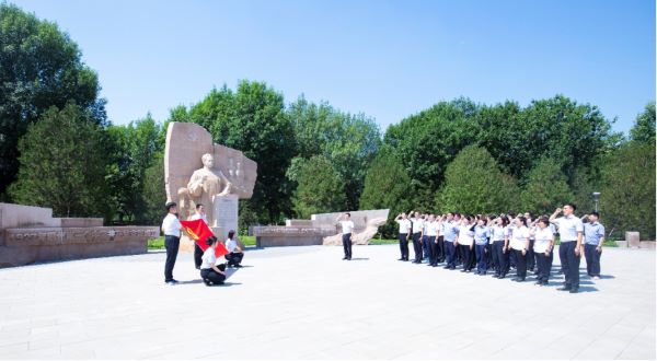 球友会（中国）官方在线登录组织开展“践行八项规定 永葆清廉本色”主题党日活动
